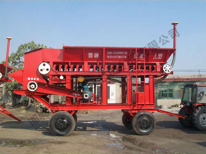 RL6108A型-2流動式粉碎機(jī)