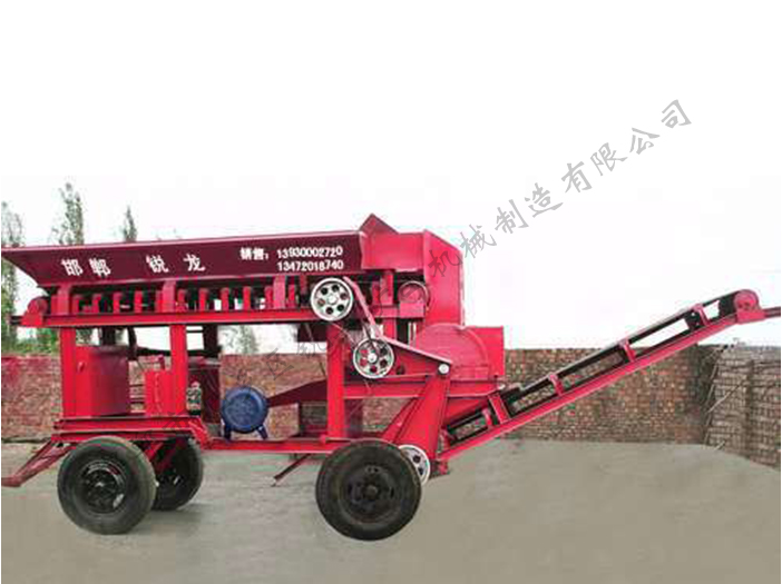 RL55KW-B型流動式粉碎機(jī)