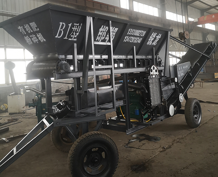 培育土粉碎機(jī)